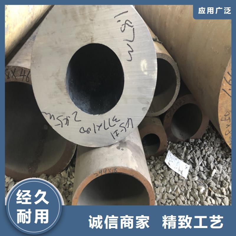 N08800不锈钢管厂家直销-老顾客喜爱