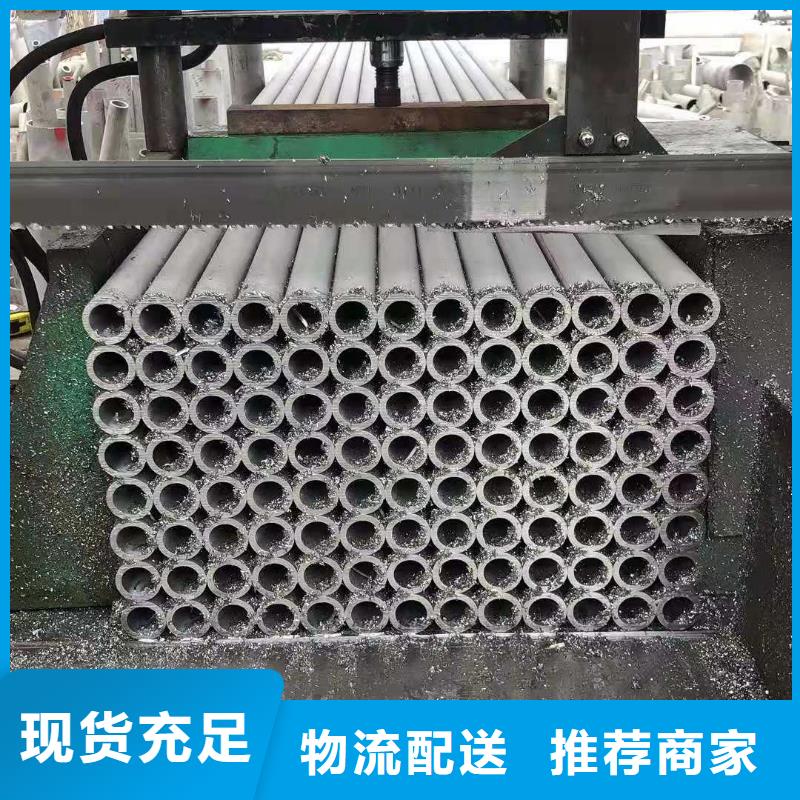 不锈钢管镀锌桥架优良材质