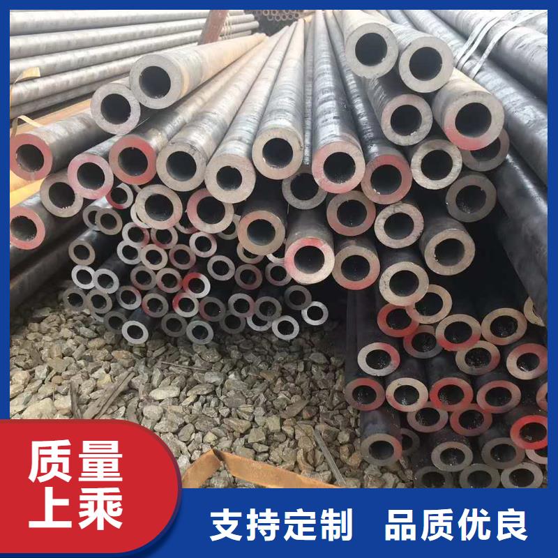 不锈钢管镀锌桥架优良材质