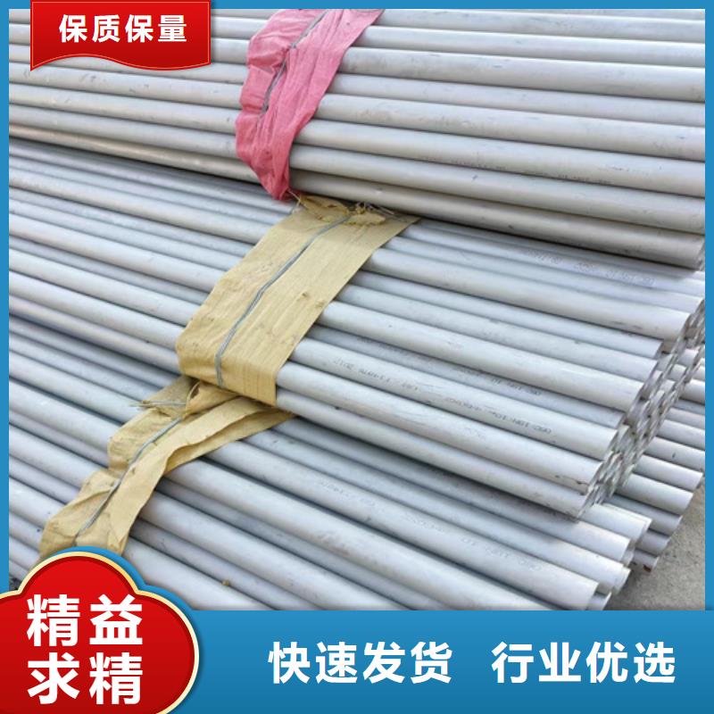 不锈钢管镀锌桥架优良材质