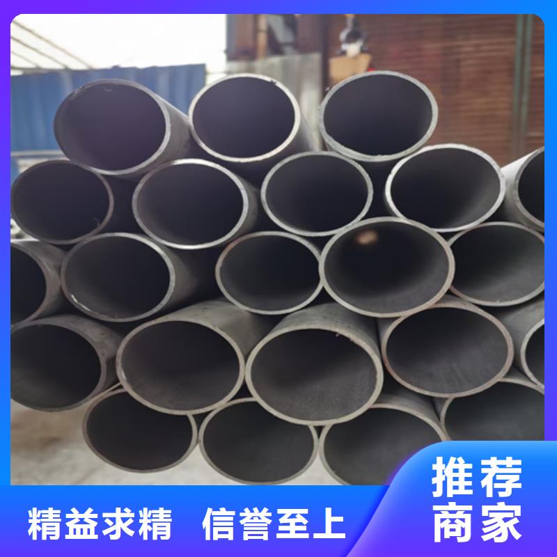 不锈钢管_镍合金棒专业生产品质保证