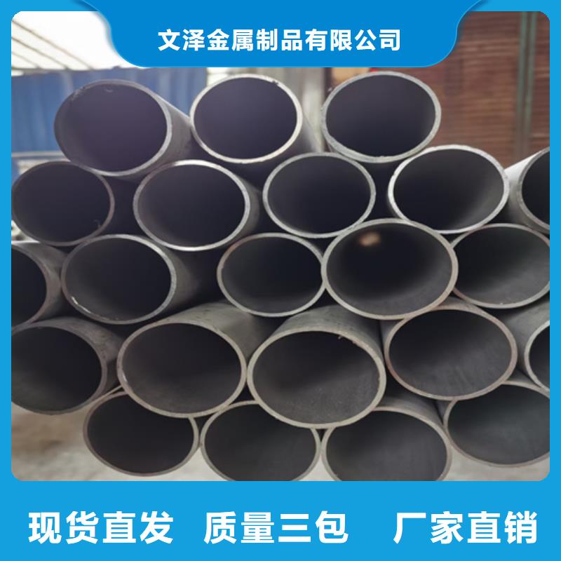 不锈钢管镀锌桥架优良材质