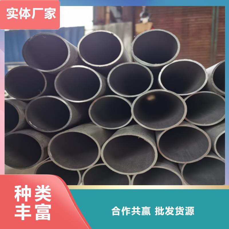 不锈钢管_904L不锈钢卷现货充足