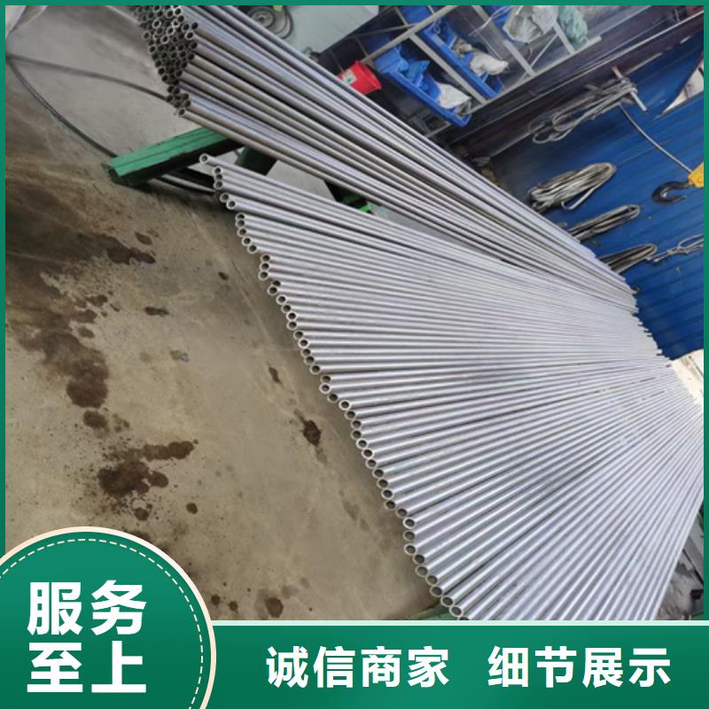 不锈钢管镍合金板批发供应