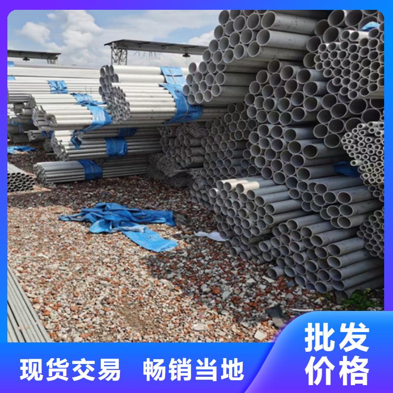 不锈钢管镀锌桥架优良材质
