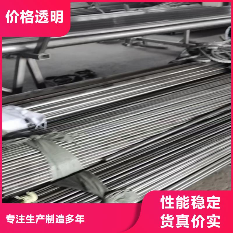 不锈钢管镀锌桥架优良材质