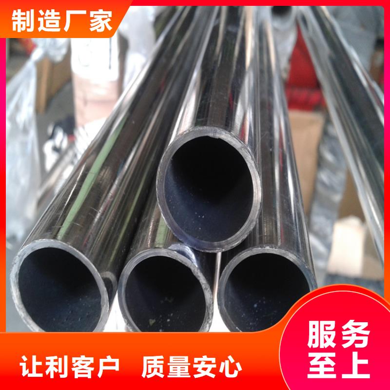 不锈钢管镀锌桥架优良材质