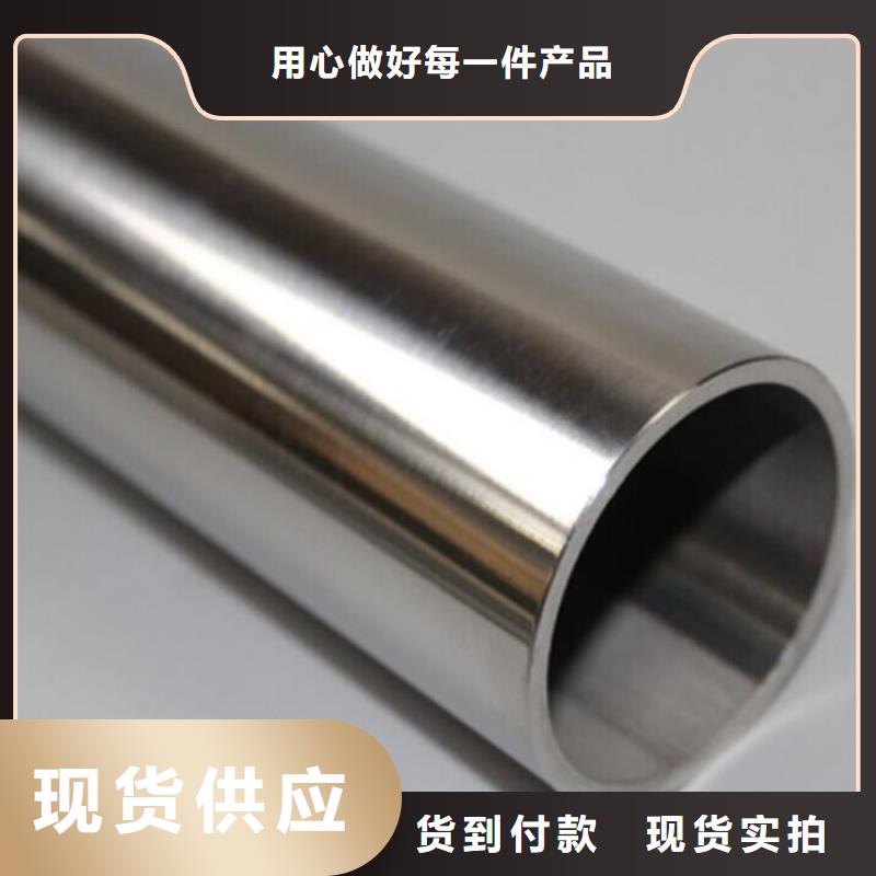 不锈钢管镀锌桥架优良材质