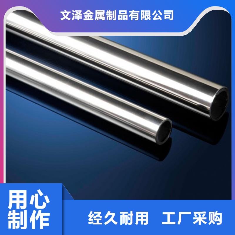 不锈钢管镀锌桥架优良材质