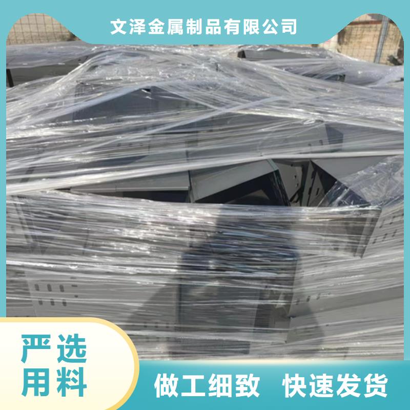 买304不锈钢电缆桥架-现货充足有保障
