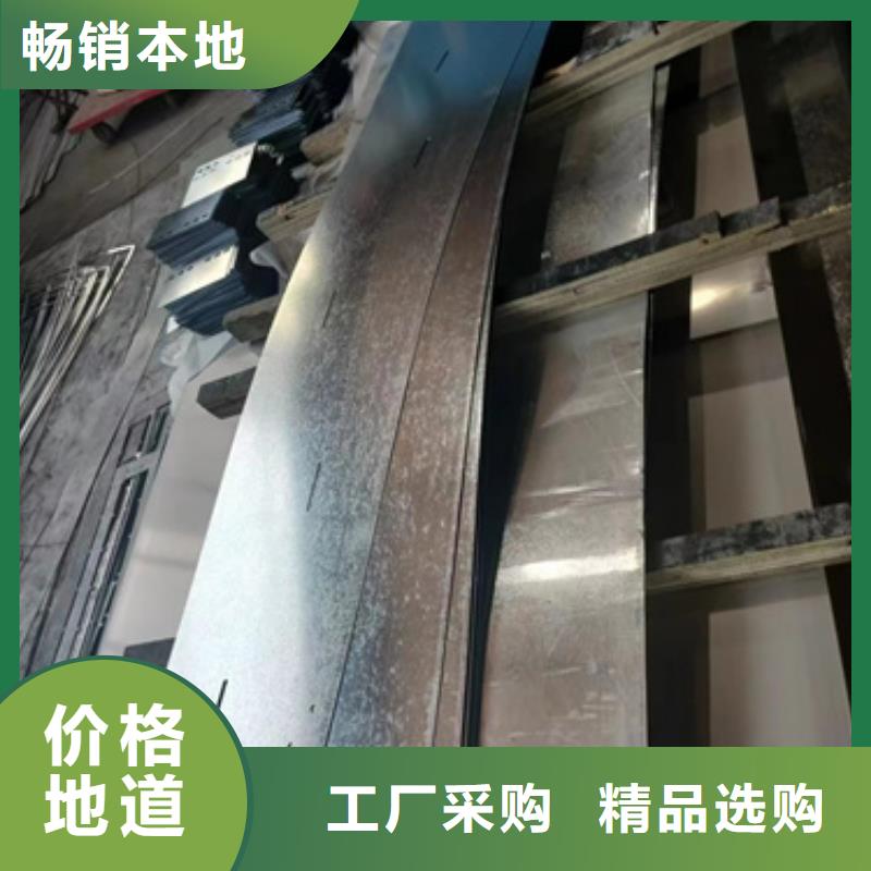 热浸锌电缆桥架厂家价格优势