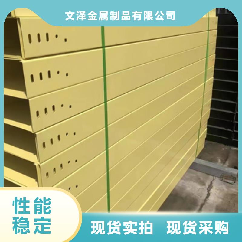热浸锌电缆桥架厂家现货充足
