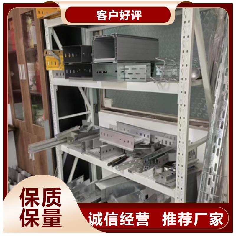 热浸锌电缆桥架厂家价格优势