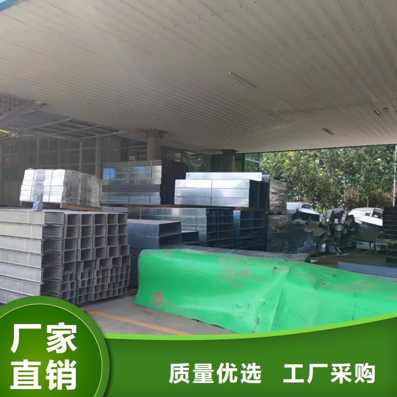 大跨距电缆桥架 、大跨距电缆桥架 厂家直销_大量现货