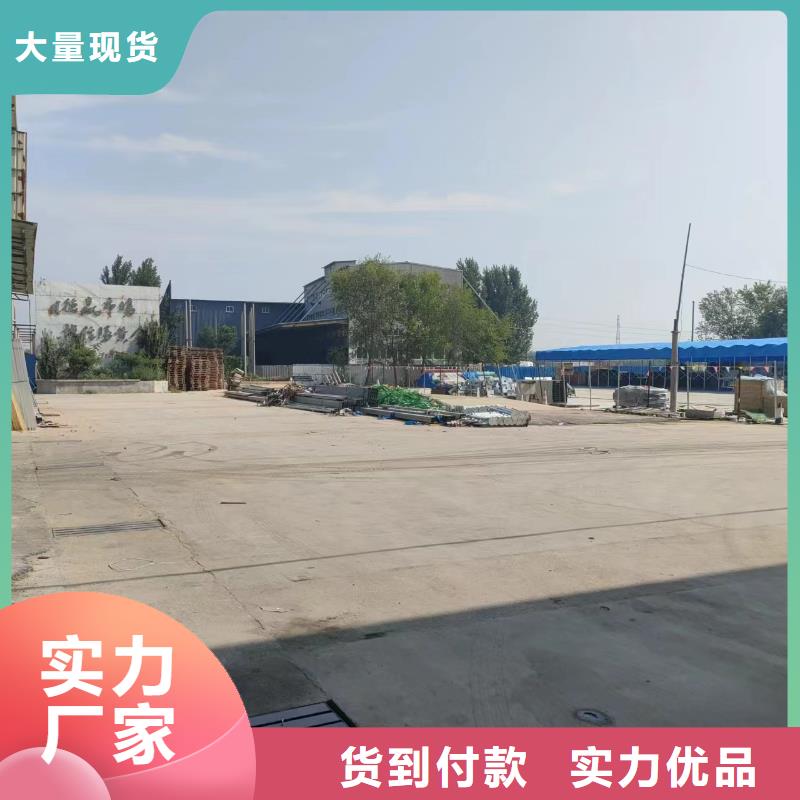 大跨距电缆桥架 、大跨距电缆桥架 厂家直销_大量现货