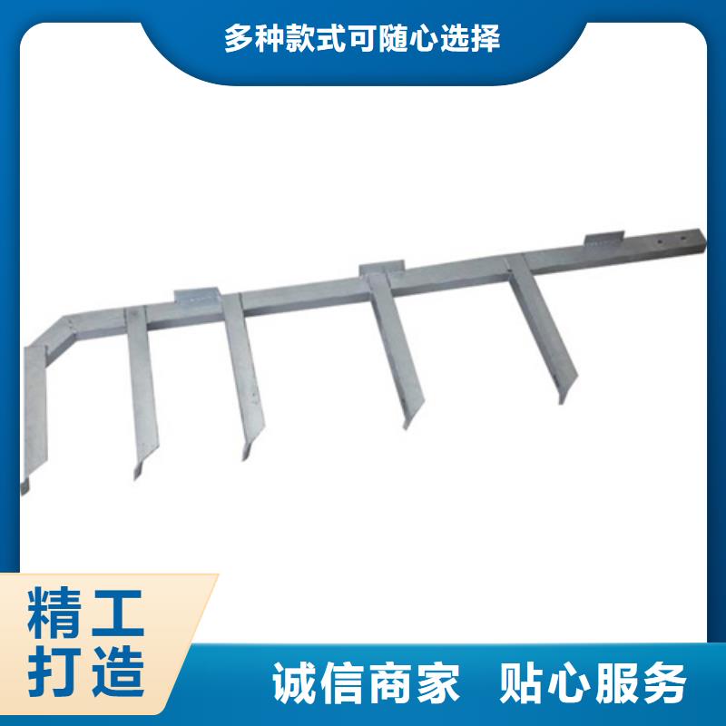 发货速度快的电缆防线托臂销售厂家