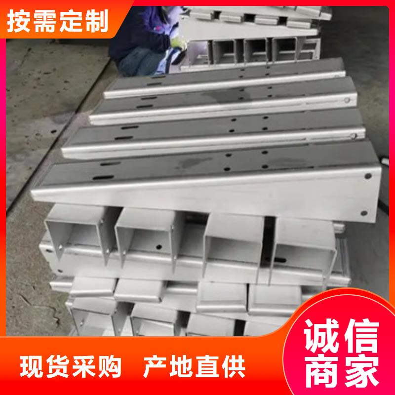 发货速度快的电缆防线托臂销售厂家