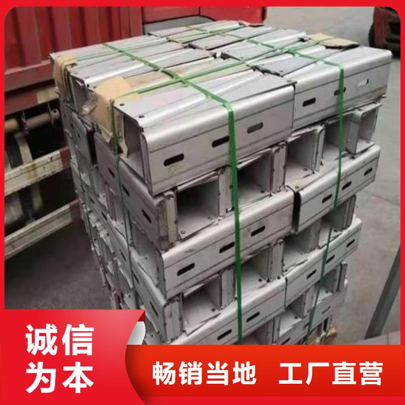 发货速度快的电缆防线托臂销售厂家
