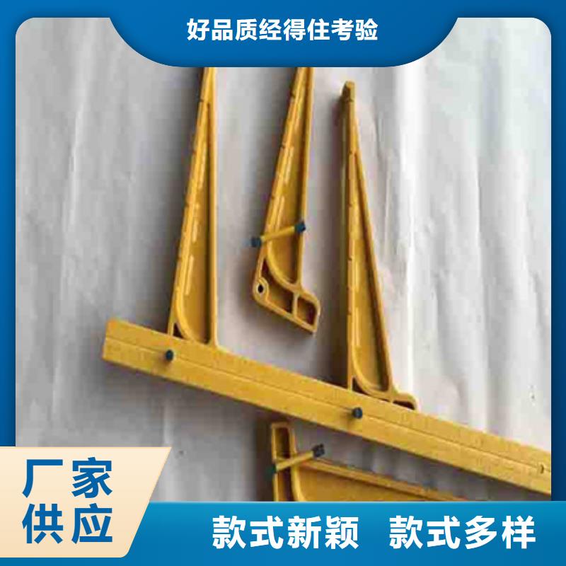 发货速度快的电缆防线托臂销售厂家