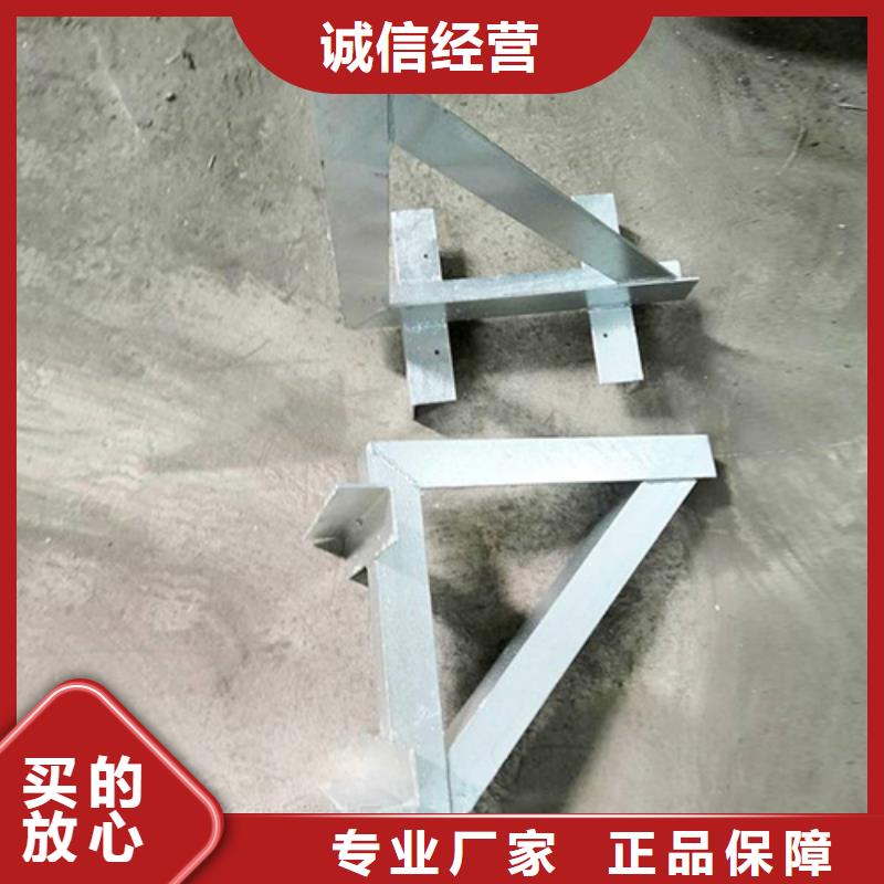 发货速度快的电缆防线托臂销售厂家