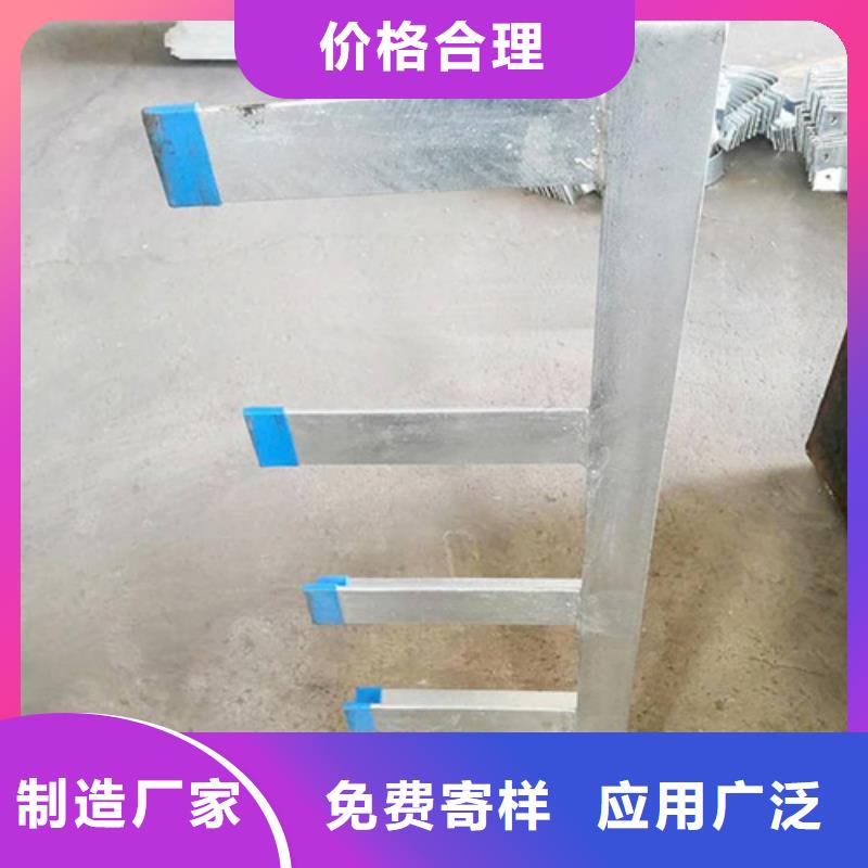 发货速度快的电缆防线托臂销售厂家