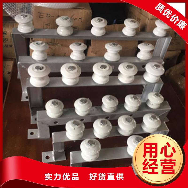 发货速度快的电缆防线托臂销售厂家