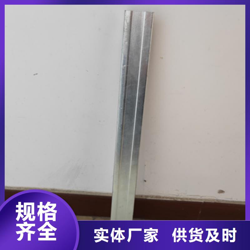 发货速度快的电缆防线托臂销售厂家