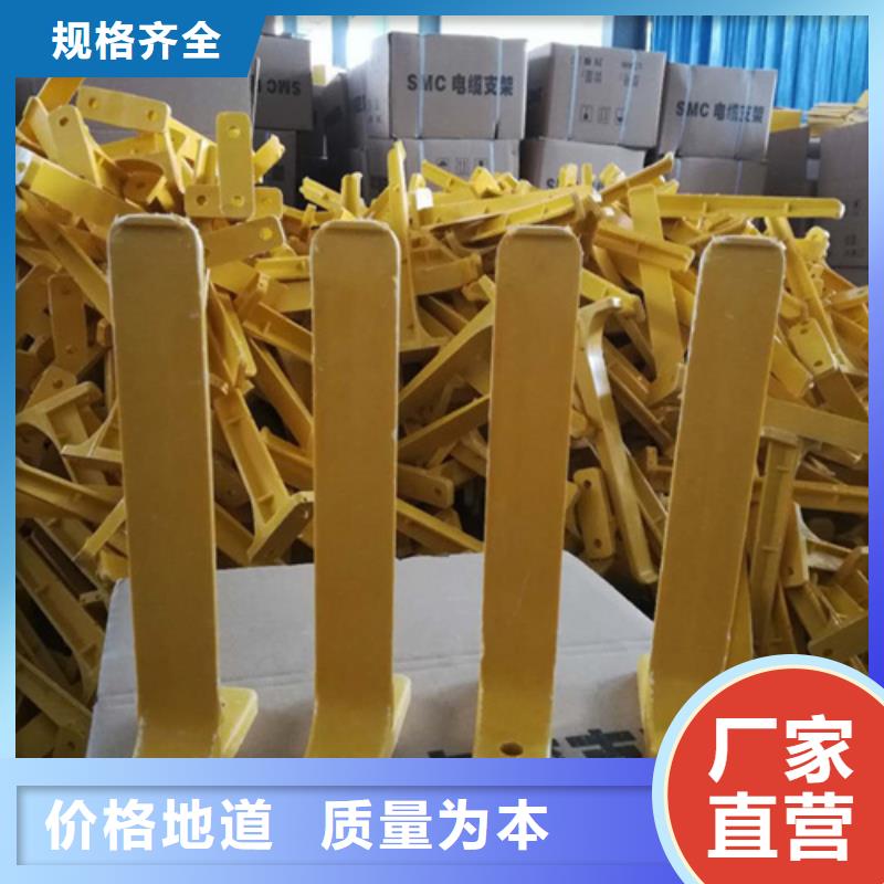 发货速度快的电缆防线托臂销售厂家