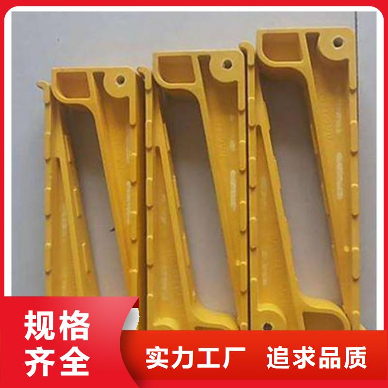 发货速度快的电缆防线托臂销售厂家