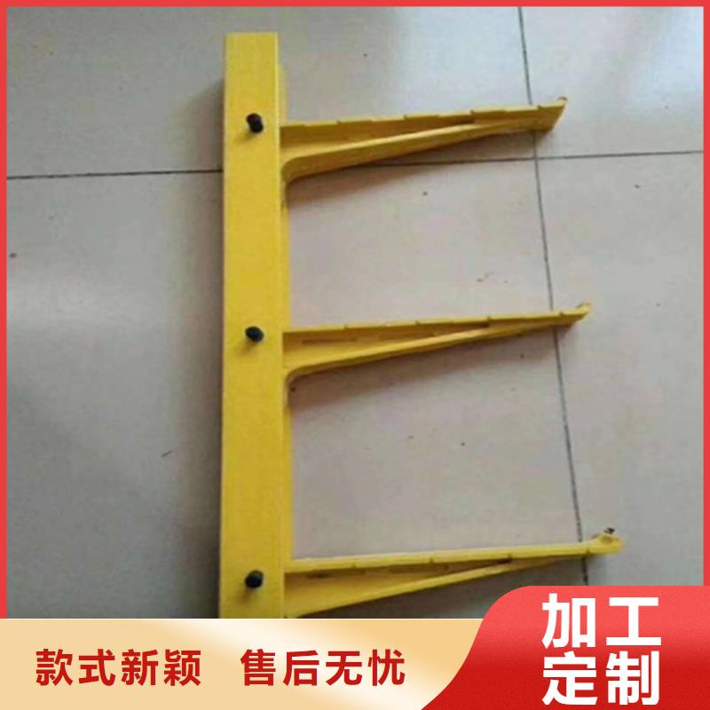 发货速度快的电缆防线托臂销售厂家