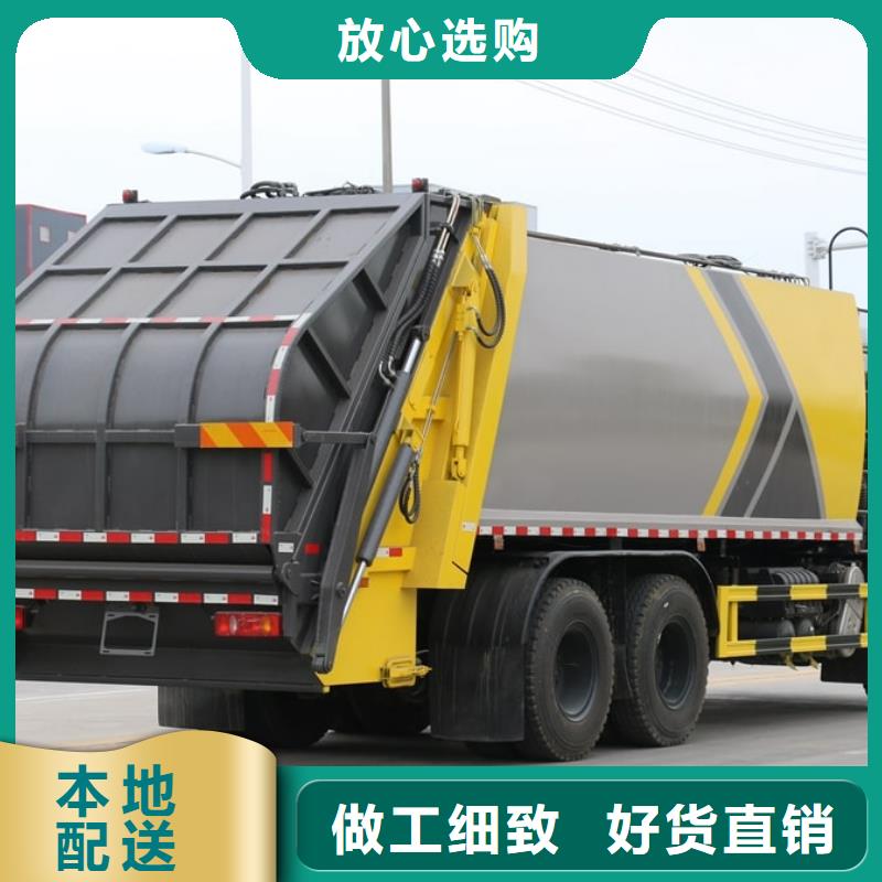 重汽后双桥勾臂垃圾车限时优惠