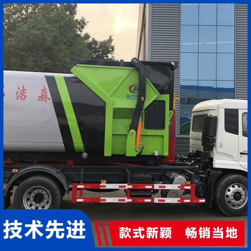 重汽后双桥勾臂垃圾车限时优惠