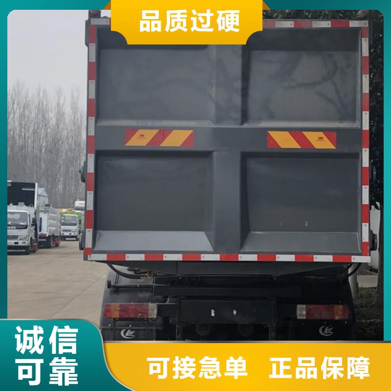 垃圾车消防车按需定制真材实料