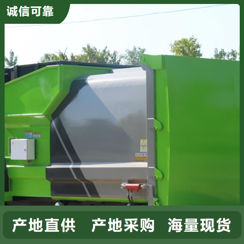 重汽后双桥勾臂垃圾车限时优惠
