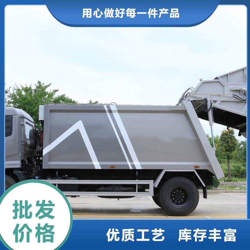 重汽后双桥勾臂垃圾车限时优惠