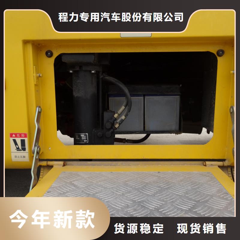 应急发电车吸粪车丰富的行业经验