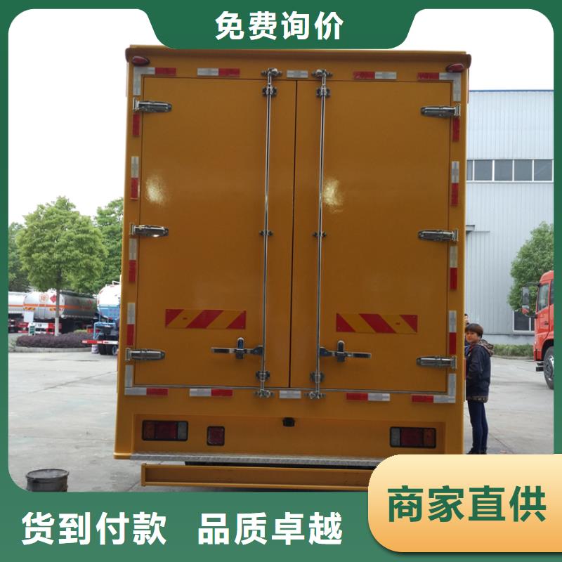 应急发电车高空作业车多种场景适用