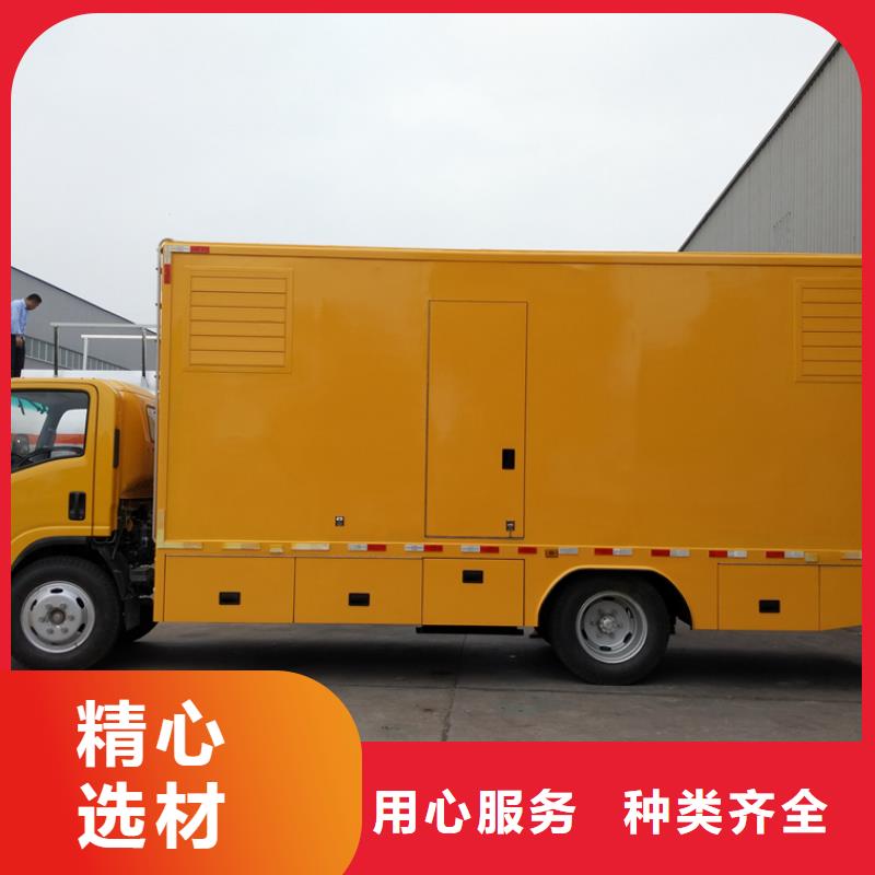 应急发电车高空作业车多种场景适用
