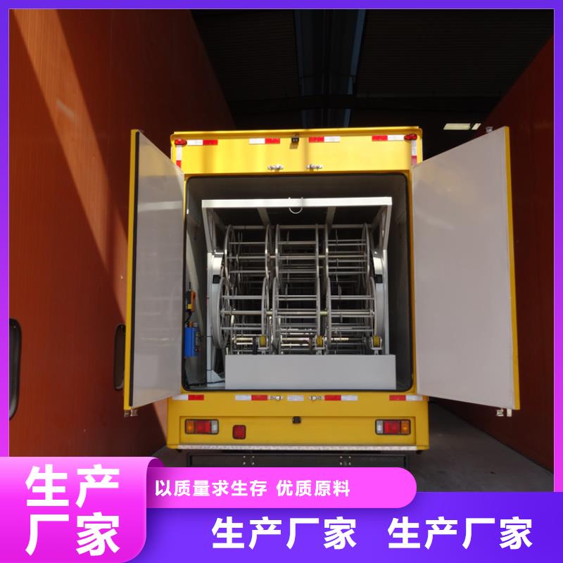 应急发电车消防车欢迎新老客户垂询