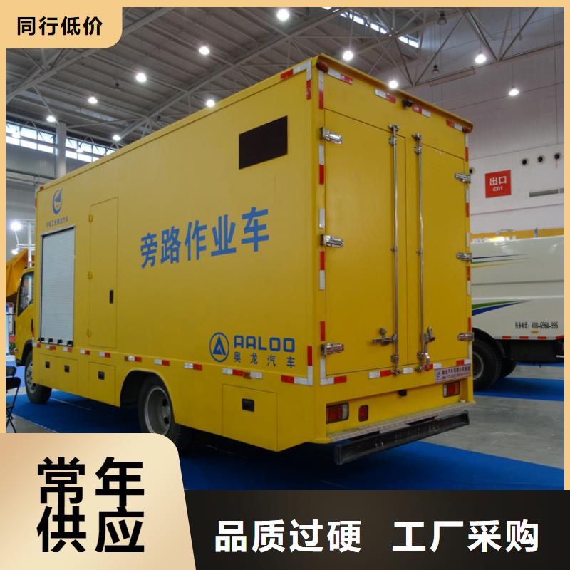 应急发电车吸粪车丰富的行业经验