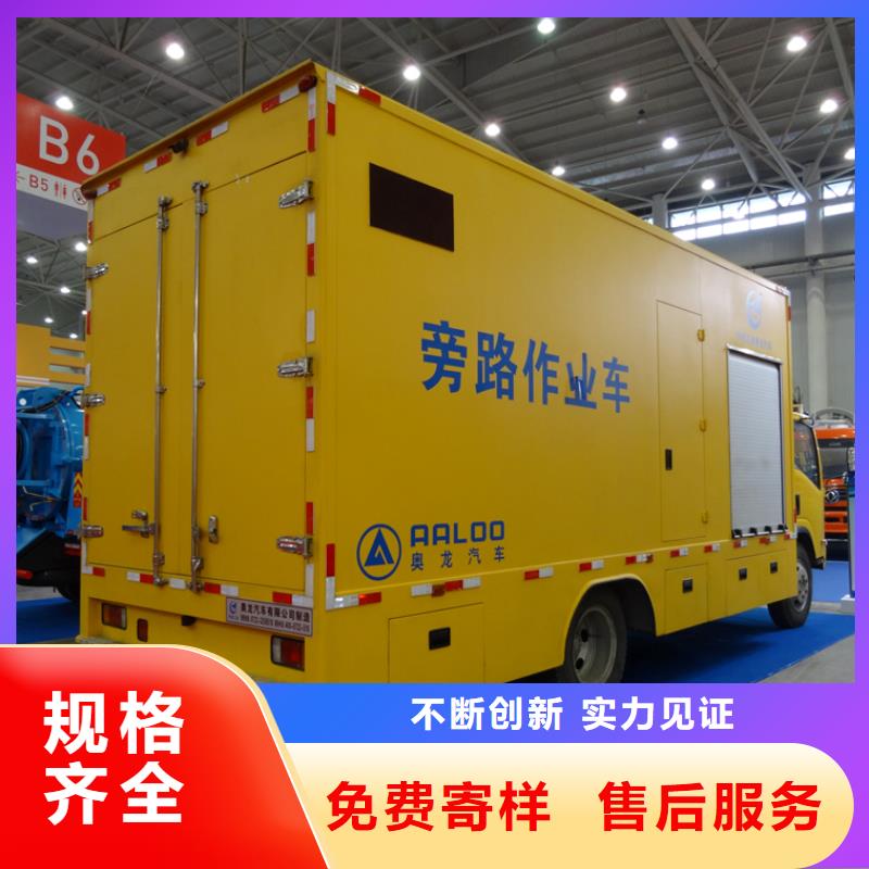 应急发电车消防车欢迎新老客户垂询