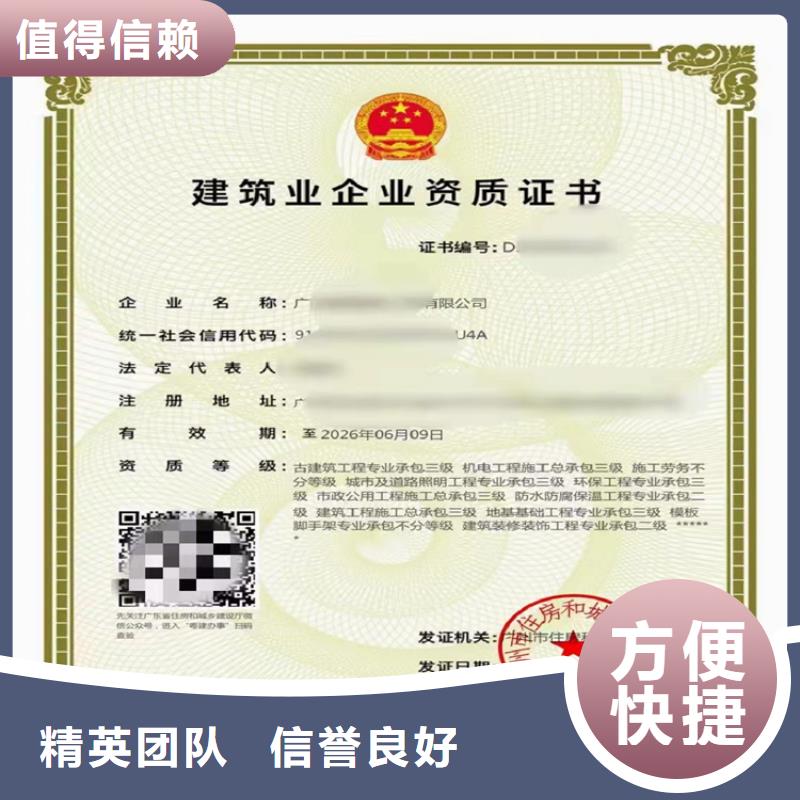 公路路面工程专业承包可以做什么项目