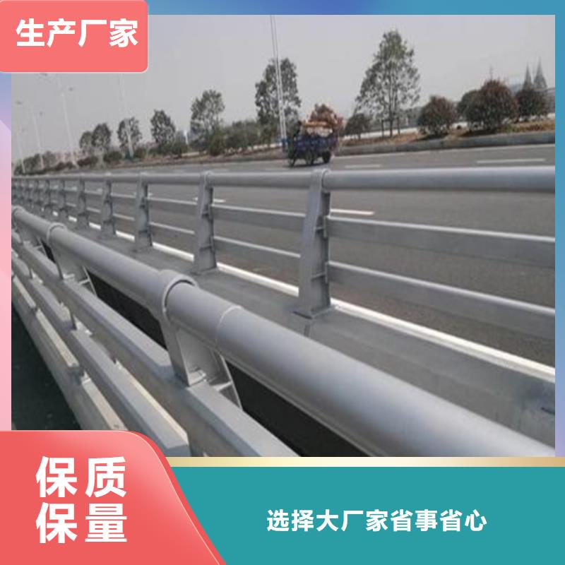 防撞护栏桥上护栏实体厂家