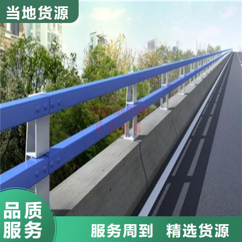 防撞护栏城市桥梁防撞护栏工艺层层把关