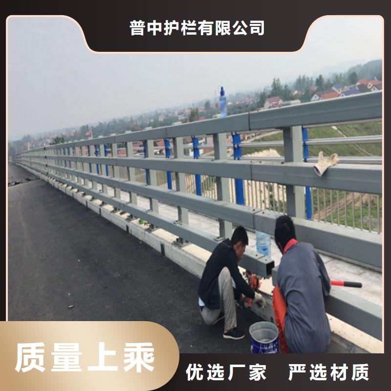 防撞护栏_交通道路护栏厂家现货供应