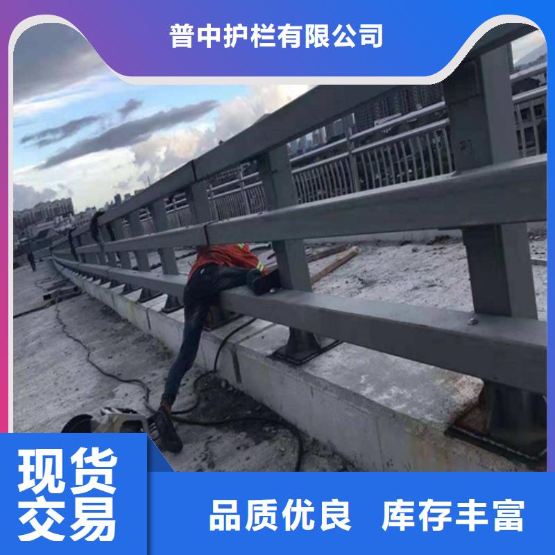 防撞护栏桥上护栏实体厂家