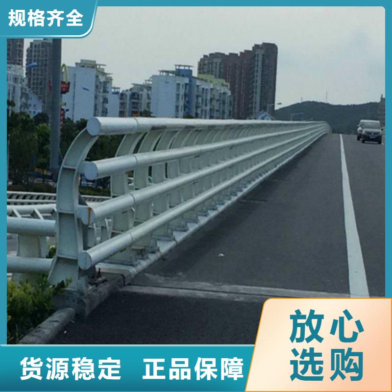 防撞护栏桥梁栏杆厂家售后完善