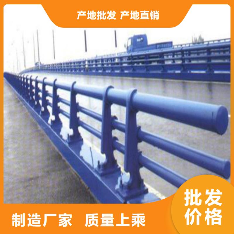 防撞护栏公路桥梁防撞护栏48小时发货