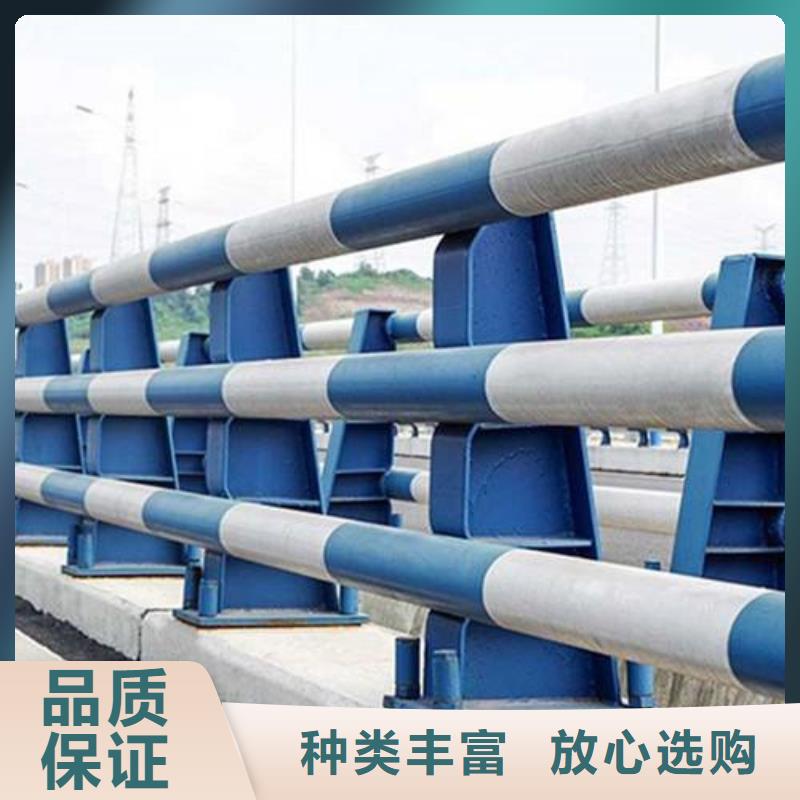 防撞护栏_交通道路护栏厂家现货供应