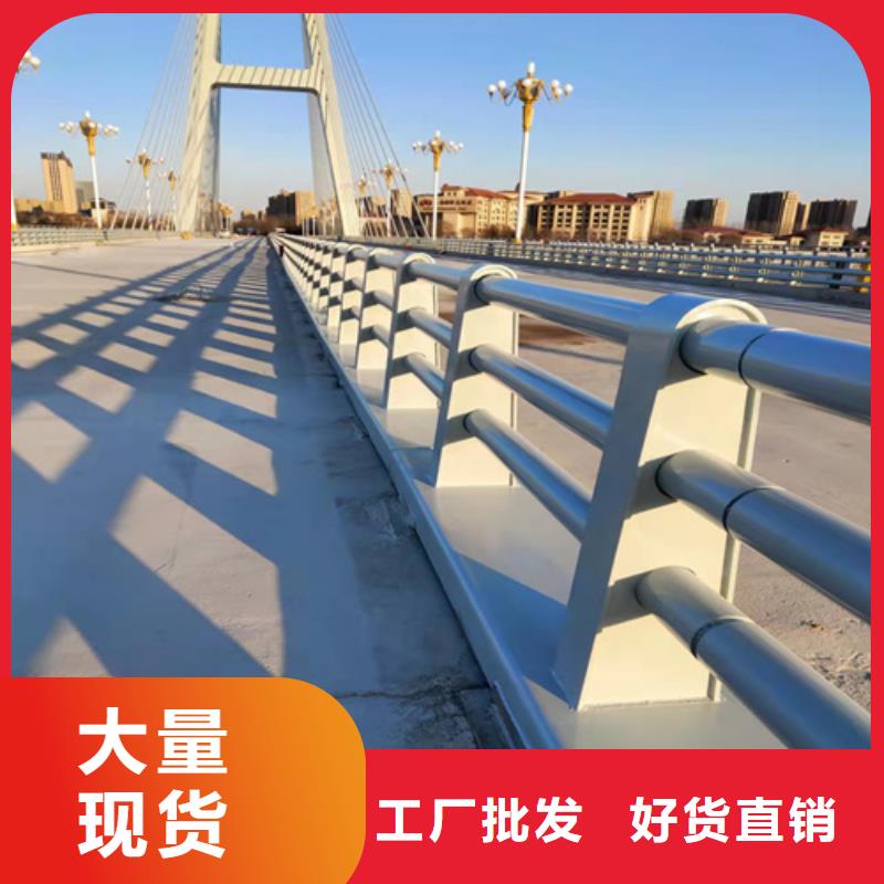 防撞护栏三横梁防撞护栏工艺层层把关